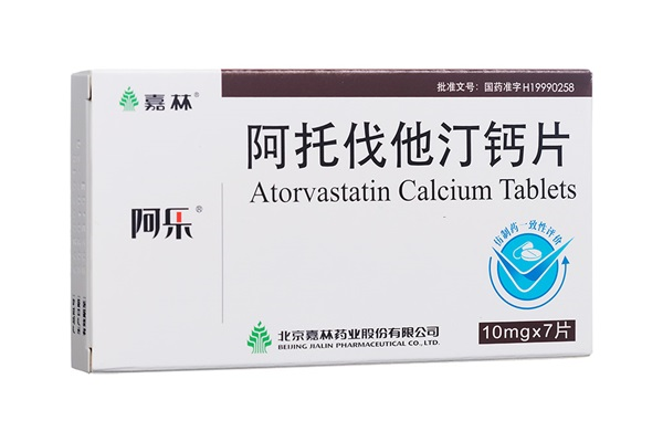 阿托伐他汀钙片早上吃还是晚上吃?阿托伐他汀钙片一次吃几片?