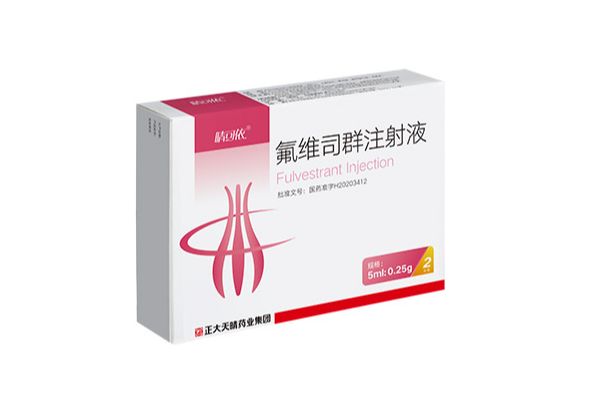 氟维司群的功效与作用有哪些?氟维司群是哪个国家的?