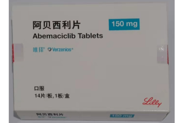 阿贝西利是化疗药还是靶向药?阿贝西利吃多久就有效果了?