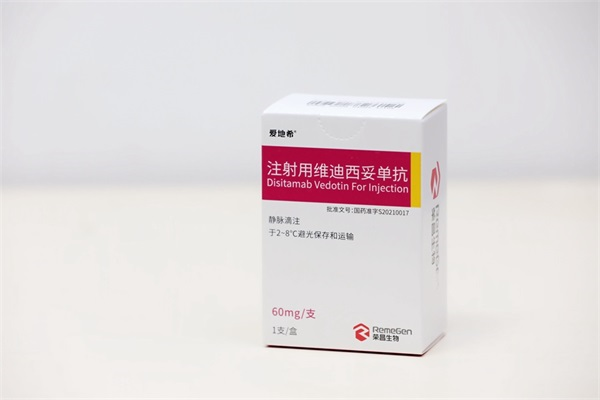 注射用维迪西妥单抗说明书?维迪西妥单抗可以21天一次吗?