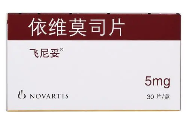 依维莫司的副作用及处理方法?依维莫司耐药后换什么靶向药?