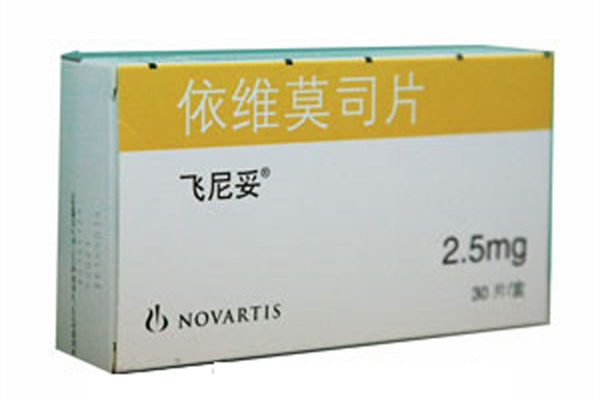 依维莫司的副作用及处理方法?依维莫司耐药后换什么靶向药?