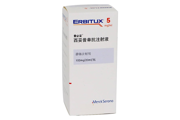 西妥昔单抗和贝伐单抗哪个好?西妥昔单抗是靶向药还是免疫药?