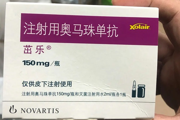 奥马珠单抗治疗慢性荨麻疹成功率是多少?奥马珠单抗哪里可以打?