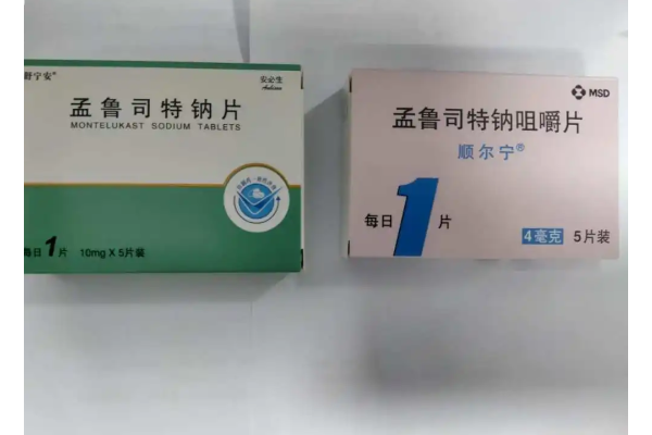 孟鲁司特是什么药?孟鲁司特为什么要晚上吃?