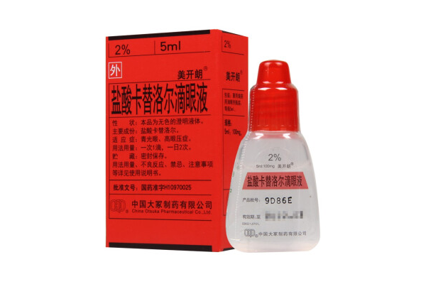 卡替洛尔一天能滴三次吗?卡替洛尔用多久停药?
