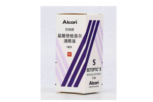 倍他洛尔所致的主要不良反应有哪些?处理方法有哪些?