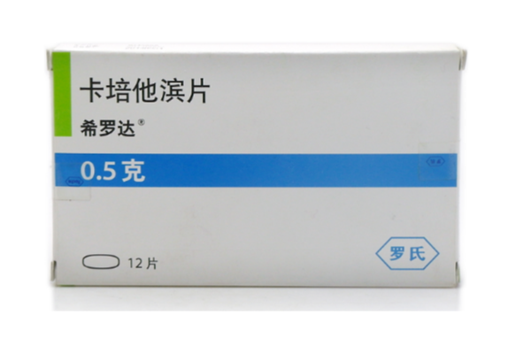 卡培他滨口服化疗药副作用严重吗?卡培他滨片化疗有效果吗?