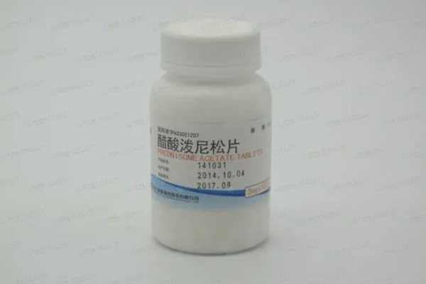 过敏吃了三天泼尼松可以停了吗?过敏吃了三天泼尼松没效果?