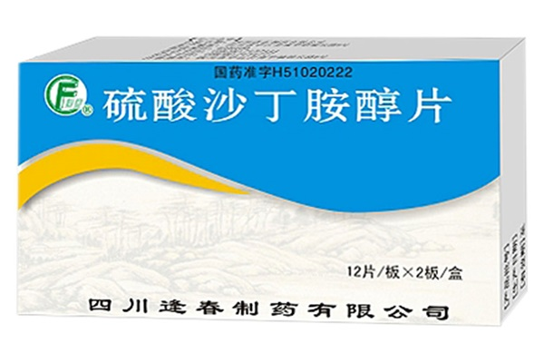 吸入沙丁胺醇后身体抖动?沙丁胺醇肌肉颤抖持续多久?