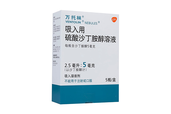 吸入沙丁胺醇后身体抖动?沙丁胺醇肌肉颤抖持续多久?