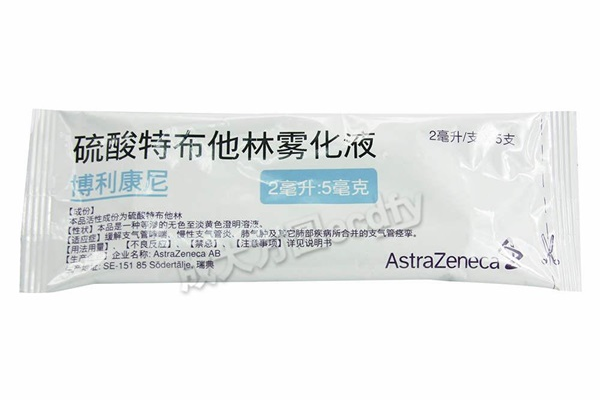 特布他林引起的肌肉震颤?特布他林引起的肌肉震颤怎么处理?