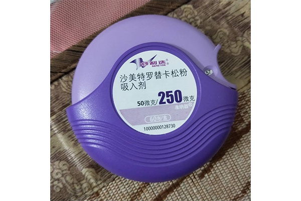 沙美特罗最长用多久?沙美特罗要用多久能停了?