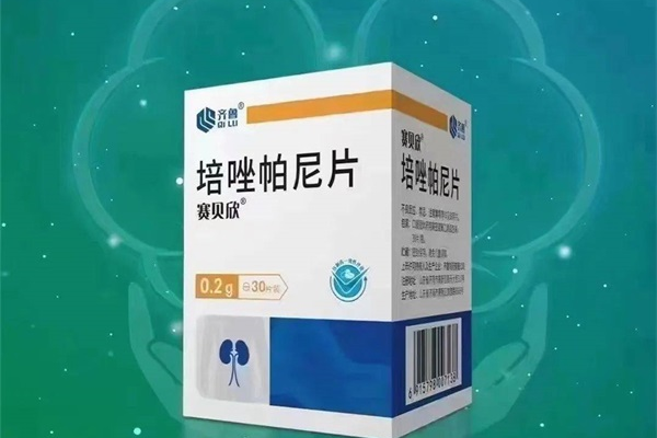 培唑帕尼一天吃几片?培唑帕尼一个月吃几个盒?