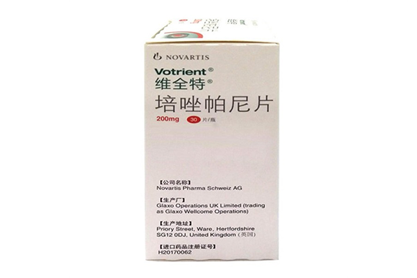 培唑帕尼一天吃几片?培唑帕尼一个月吃几个盒?