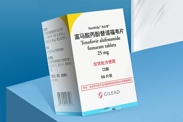 国产替诺福韦哪个厂家好?国产替诺福韦多少钱一盒?