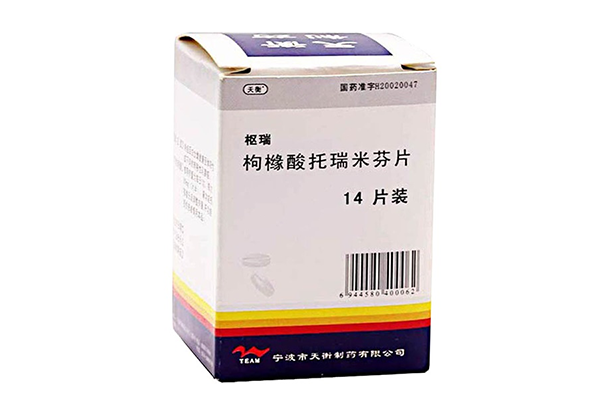 托瑞米芬一般要吃几年?托瑞米芬一盒多少钱?
