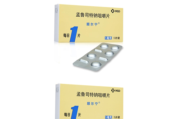 孟鲁司特是止咳的吗?孟鲁司特的副作多大?
