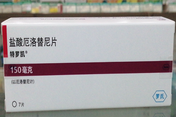 厄洛替尼