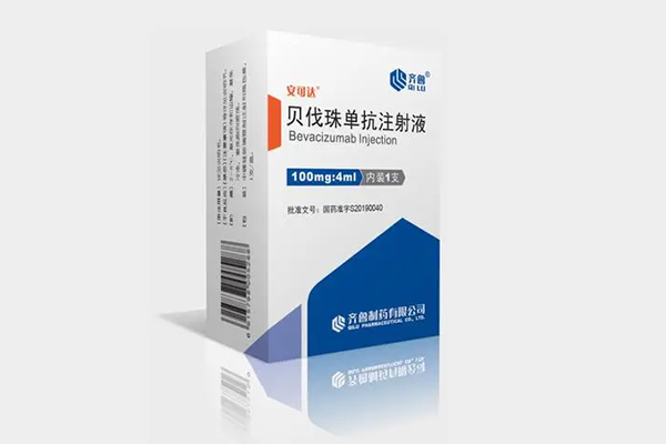 打了贝伐珠单抗有什么身体反应?打贝伐珠单抗有什么忌口吗?