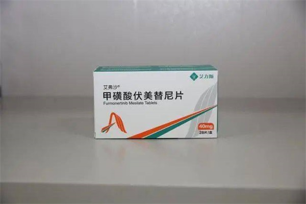 伏美替尼对脑转移头昏有效吗?吃伏美替尼注意事项有哪些?