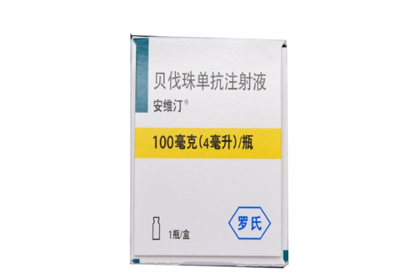 安维汀的作用与功效有哪些?安维汀副作用应该怎么缓解?