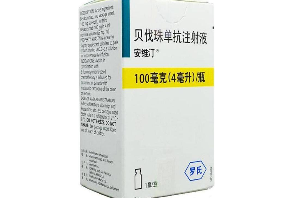 安维汀的作用与功效有哪些?安维汀副作用应该怎么缓解?