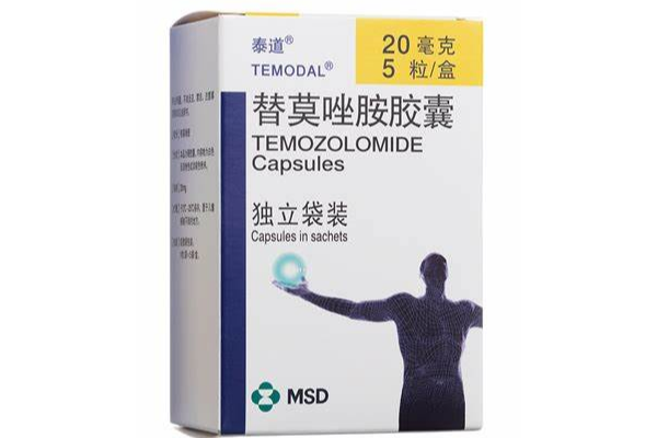 替莫唑胺是靶向药还是化疗药?进口替莫唑胺多少钱一盒?