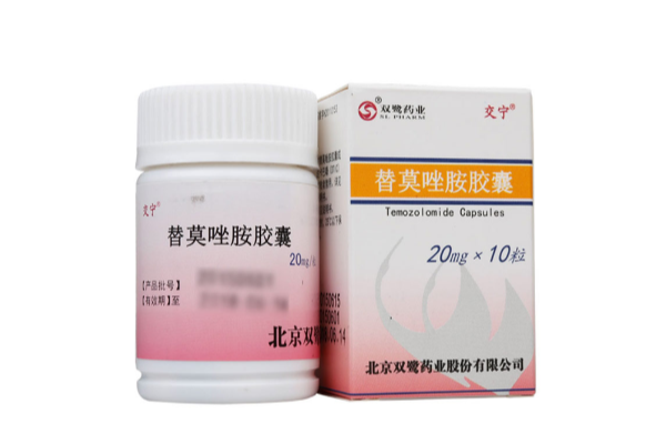替莫唑胺是靶向药还是化疗药?进口替莫唑胺多少钱一盒?