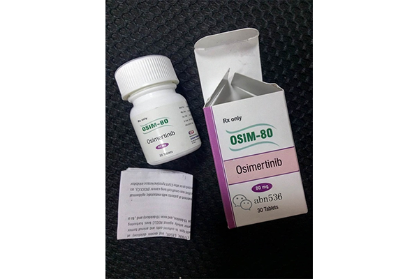 奥希替尼最新价格一盒多少元?奥希替尼的副作用有哪些?
