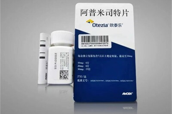 阿普米司特片需要长期吃吗?阿普米司特片停药后复发吗?