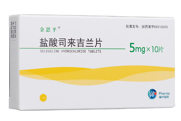 盐酸司来吉兰能长期吃吗?盐酸司来吉兰片国产和进口区别?