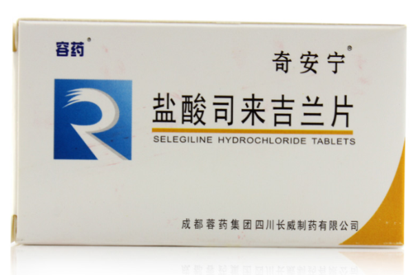 盐酸司来吉兰片吃多了有什么危害?盐酸司来吉兰片的副作用是啥?