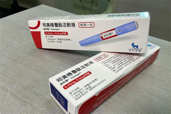 打一个月司美格鲁肽能瘦多少?司美格鲁肽多少钱一支?