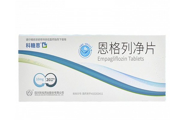 恩格列净片多少钱一盒?恩格列净片可以长期服用吗?