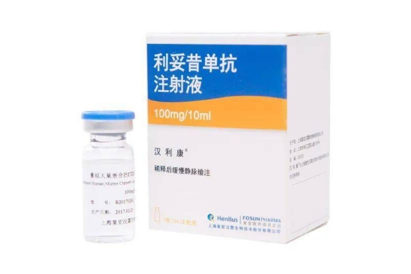 利妥昔单抗500mg多少钱?利妥昔单抗是靶向药吗?
