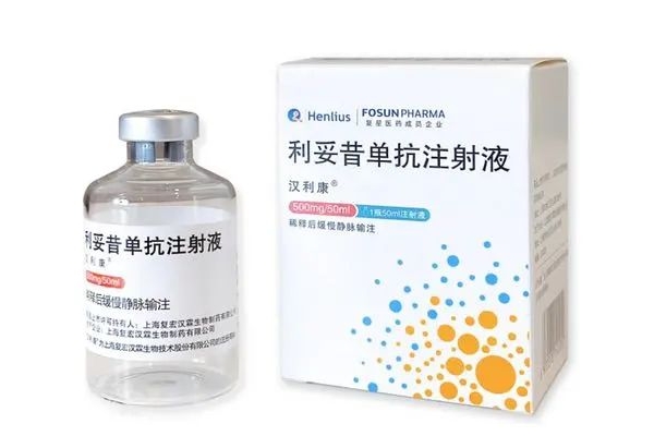 利妥昔单抗500mg多少钱?利妥昔单抗是靶向药吗?