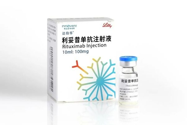 利妥昔单抗500mg多少钱?利妥昔单抗是靶向药吗?