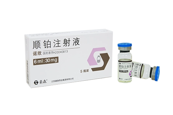 顺铂化疗后最难受是第几天?顺铂副作用有什么缓解办法?